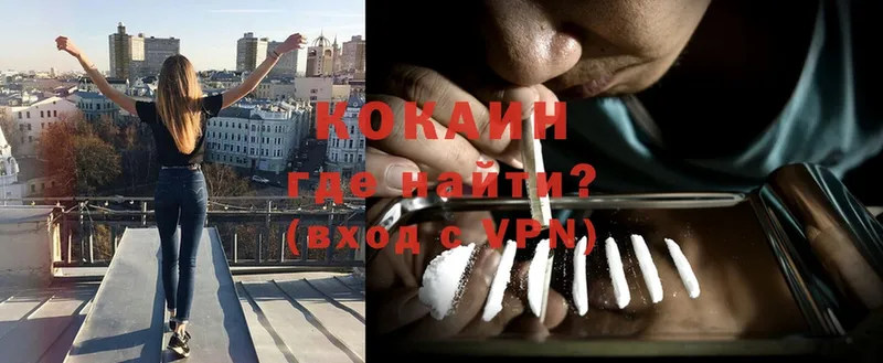 гидра ТОР  Ленск  площадка какой сайт  COCAIN VHQ 