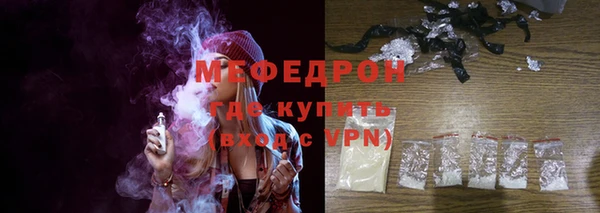 a pvp Белокуриха